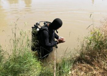 Чоң Чүй каналынын жээгинен 23 жаштагы кызга таандык жеке буюмдары табылды