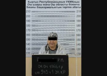 Кара-Суу райондук паспорт столунун башчысы пара менен кармалды