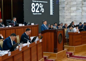 Жогорку Кеңеште административдик-аймактык реформага байланышкан мыйзам долбоорлору биринчи окууда кабыл алынды
