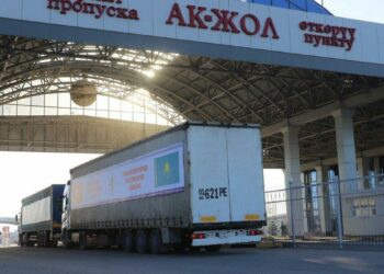 Селден жабыркагандарга Казакстандан гуманитардык жардам келди