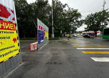 Бишкекте Байтик баатыр көчөсүндө бир кесилиш ачылат, бирөөсү жабылат