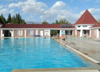 «Акун» пансионаты мыйзамдуу менчиктештирилген. Бир жыл мурдагы аткаминердин жообу