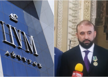 УКМК: «Айчүрөк» соода борборунун ээсинин иши токтотулду