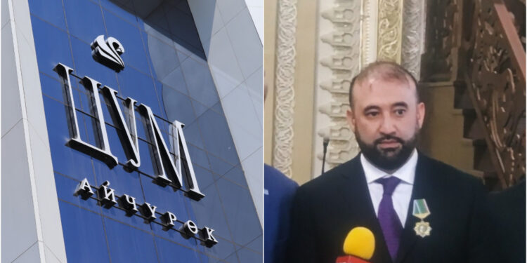 УКМК: «Айчүрөк» соода борборунун ээсинин иши токтотулду