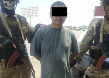 Ноокатта өзгөчө оор өлчөмдө баңги заты алынып, шектүү кармалды