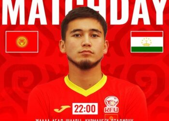 Кыргызстандын жаштар курамасы бүгүн Тажикстанга каршы кез келет