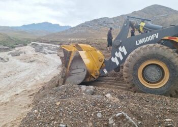 Баткен жана Лейлек районунда сел жүрдү