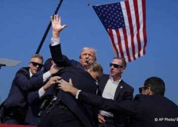 Трампка ок чыгарган адам 20 жаштагы Пенсильваниянын тургуну болгону ырасталды