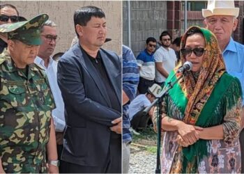 Аида Касымалиеванын ата-энесинин жана алардын неберелеринин тажиясы өтүүдө