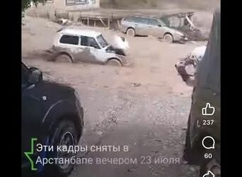 Арстанбаптагы сел: 1 оорукананы, соода үйүн, 5 көпүрөнү суу каптап, 23 жеңил унааны агызып кетти