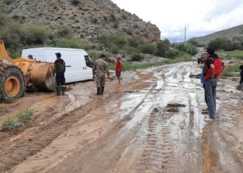 ӨКМ сел жүрүшү мүмкүн болгон аймактарды жарыялады