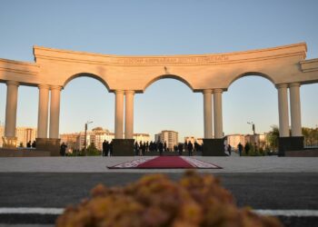 Бишкектеги Кыргызстан жана Азербайжандын достук сейил багы аукционго коюлду