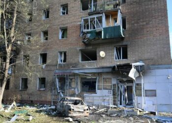 ТИМ Курск, Брянск жана Белгород облустарына убактылуу барбай турууга чакырды