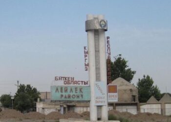 Баткенде таанышын өлтүрүүгө шектүү өзүн-өзү атып салган. Окуянын чоо-жайы