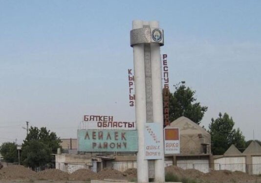 Баткенде таанышын өлтүрүүгө шектүү өзүн-өзү атып салган. Окуянын чоо-жайы