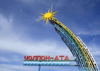 Чолпон-Ата шаарында өзгөчө кырдаал режими киргизилди