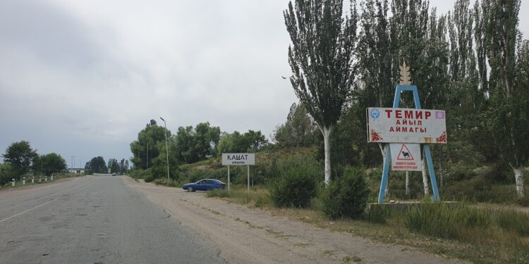 Селден улам Ысык-Көл районуна өзгөчө кырдаал режими киргизилди