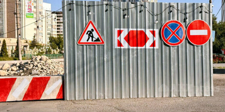 Бишкекте Юнусалиев көчөсүнүн 2 кесилиши убактылуу жабылат