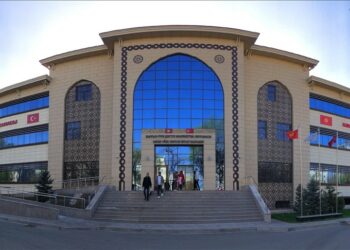 Бишкек Кыргыз-Түрк достугу ооруканасына Режеп Тайып Эрдогандын ысымы берилди