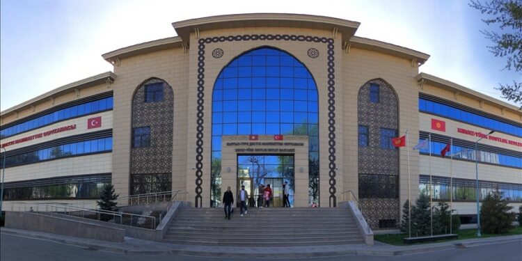 Бишкек Кыргыз-Түрк достугу ооруканасына Режеп Тайып Эрдогандын ысымы берилди