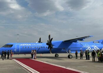 Бишкекке Asman Airlines компаниясынын биринчи учагы конду