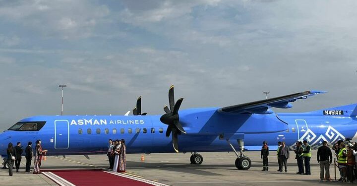 Бишкекке Asman Airlines компаниясынын биринчи учагы конду