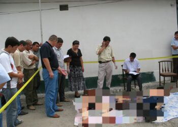 «Унаадан табылган 4 жансыз дене». Ош ШИИБ 16 жыл мурда кесиптештери өлтүрүлгөн окуяны эске салды