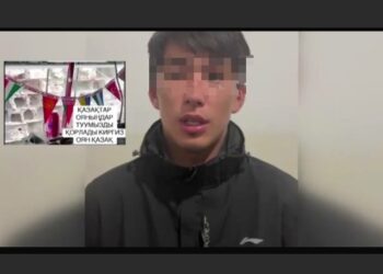 Казакстандын желегин жулуп ыргыткан жигиттин видеосу тараган. Ал кечирим сурады