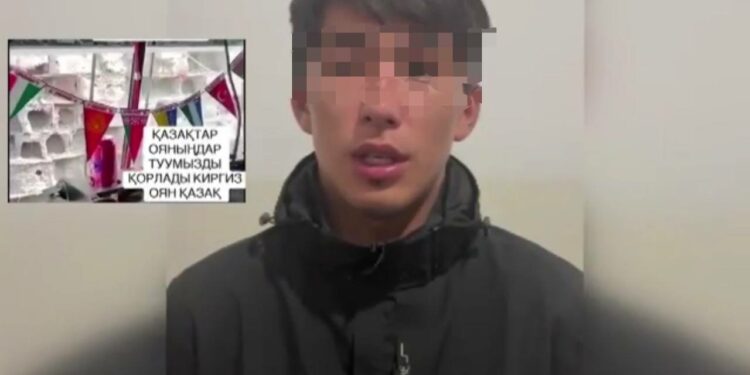 Казакстандын желегин жулуп ыргыткан жигиттин видеосу тараган. Ал кечирим сурады