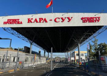 “Кара-Суу – унаажол” көзөмөлдөө-өткөрүү пункту 14 жылдан кийин ишке кирди