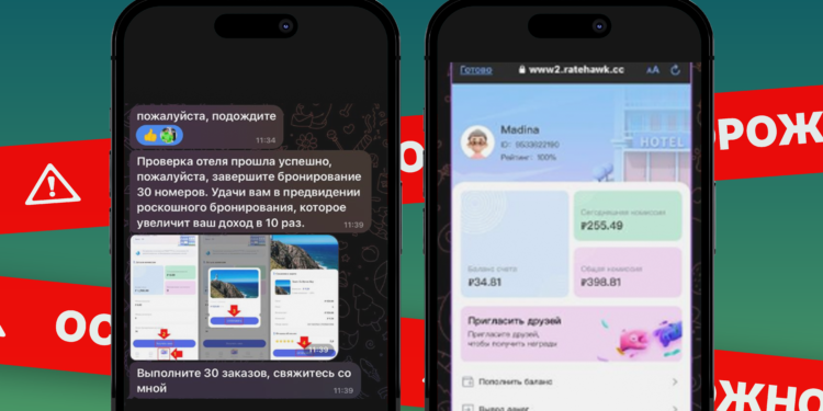 МБАНК шылуундардан коргонуунун маанилүүлүгүн эскертет