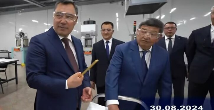 Эртеңден баштап алтын куймаларды саткан дүкөн иштей баштайт