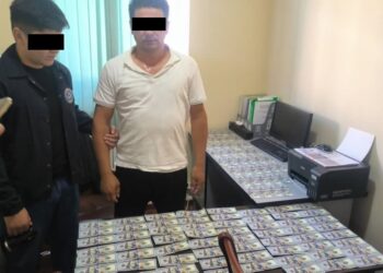 УКМК кызматкерине пара берүүгө аракет кылган мурдагы жетекчи кармалды