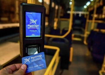 Бишкек мэриясы: Коомдук транспорттогу жол кире накталай эмес түрдө 17 сом бойдон калат