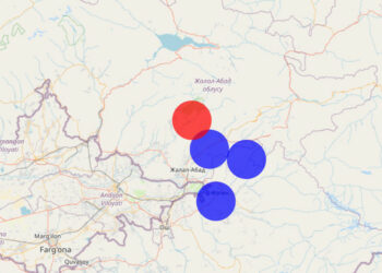 Жалал-Абадда жер титиреди