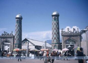 Өзгөндө жер титиреди