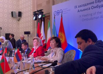 Акыйкатчы Москвада мигранттардын укугу бузулуп жатканын айтты