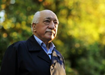 Фетхуллах Гүлендин сөөгү каякта жерге берилет?