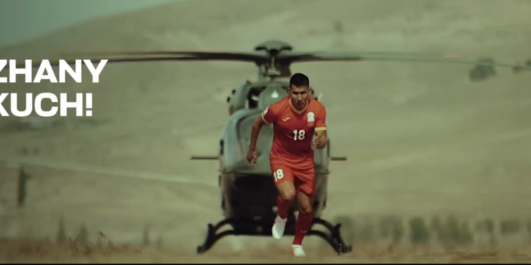 Кыргызстан-Түндүк Корея беттешине карата проморолик жарыяланды