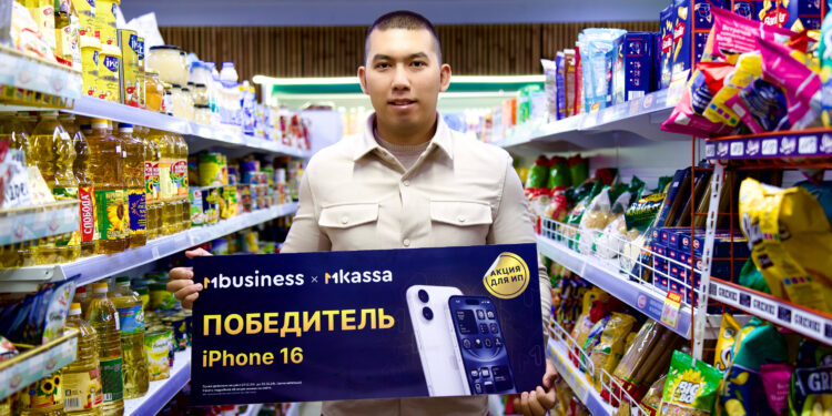 MBusiness жана MKassa’дан ишкерлер үчүн “Төлөмдөрдү QR аркылуу кабыл ал” акциясынын алгачкы жеңүүчүлөрү аныкталды