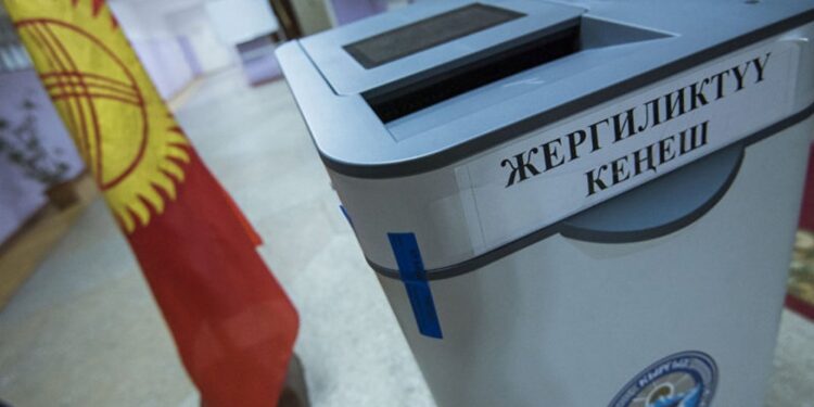 Бүгүн жергиликтүү кеңештерге шайлоо алдындагы “жымжырттык күнү”