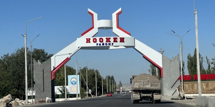 Ноокенде жер титиреди