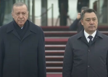 Режеп Тайип Эрдоган “Ынтымак Ордого” барды (видео)