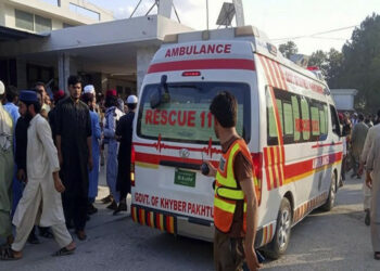 ТИМ: «Пакистандагы терактта жабыркагандардын арасында Кыргыз жарандары жок»