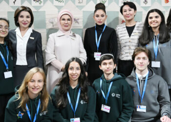 Кыргызстан, Азербайжан, Түркия жана Өзбекстандын биринчи айымдары конференцияга катышты