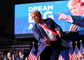 Дональд Трамптын жеңиш бийи тренд болуп жатат (видео)