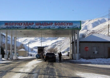 Токтогулдагы «Арал» посту ачылды