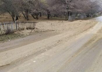 Сары-Челекте жер көчкү түштү