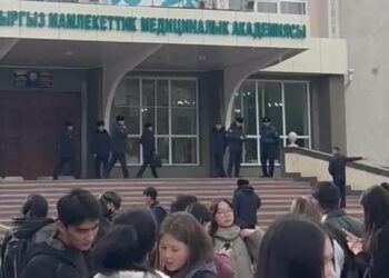 Бишкектеги Медициналык академиясында эвакуация жүрүп жатканы айтылды