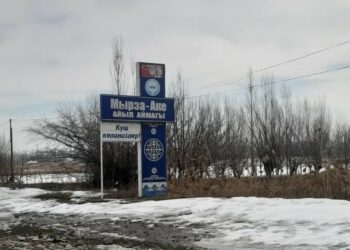 Өзгөндө мектепте жылытуучу меш жарылып, от жагуучу жабыркады